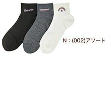 画像をギャラリービューアに読み込む, コンバース 片面刺繍 ソックス 3足組 23-25cm 靴下 レディース CONVERSE アソート 3足セット ワンポイント スニーカー くるぶし 福助