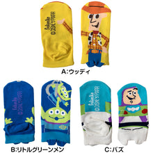 画像をギャラリービューアに読み込む, ディズニー キッズ ソックス 靴下 13-19cm (子供 子ども スニーカーソックス くつ下 Disney トイストーリー プーさん モンスターズインク チップとデール カーズ スティッチ 福助) (在庫限り)