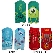 画像をギャラリービューアに読み込む, ディズニー キッズ ソックス 靴下 13-19cm (子供 子ども スニーカーソックス くつ下 Disney トイストーリー プーさん モンスターズインク チップとデール カーズ スティッチ 福助) (在庫限り)