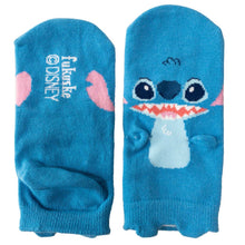 画像をギャラリービューアに読み込む, ディズニー キッズ ソックス 靴下 13-19cm (子供 子ども スニーカーソックス くつ下 Disney トイストーリー プーさん モンスターズインク チップとデール カーズ スティッチ 福助) (在庫限り)