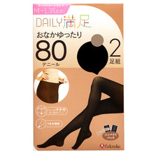 画像をギャラリービューアに読み込む, 福助 デイリー満足 おなかゆったり タイツ 80デニール 2足組 M-L・L-LL (黒 レディース ゆったり)