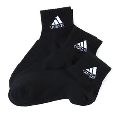 画像をギャラリービューアに読み込む, adidas ショートソックス 3足組 24-26cm~28-30cm (アディダス ソックス 靴下 メンズ 男 セット まとめ買い フクスケ) (在庫限り)