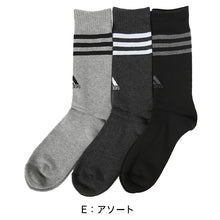 画像をギャラリービューアに読み込む, アディダス メンズ 靴下 総パイル クルーソックス 3足組 24-26cm~26-28cm adidas ソックス 厚手 冬 男 セット まとめ買い フクスケ