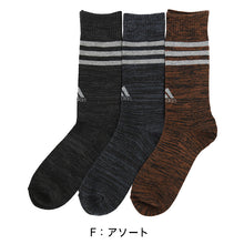 画像をギャラリービューアに読み込む, アディダス メンズ 靴下 総パイル クルーソックス 3足組 24-26cm~26-28cm adidas ソックス 厚手 冬 男 セット まとめ買い フクスケ