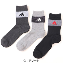 画像をギャラリービューアに読み込む, アディダス メンズ 靴下 クルーソックス レッグ部パイル 3足組 24-26cm・26-28cm クルー丈 ソックス adidas 秋 冬 足首 冷え あったか 暖かい 24cm 25cm 26cm 27cm 28cm 福助