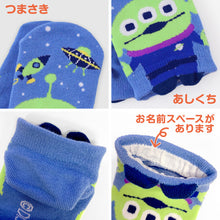 画像をギャラリービューアに読み込む, ディズニー キッズ ソックス 13-19cm 子供 靴下 子ども スニーカーソックス くつ下 Disney トイストーリー プーさん モンスターズインク チップとデール リロ&スティッチ 福助 (在庫限り)