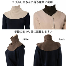 画像をギャラリービューアに読み込む, ネックウォーマー つけ襟 あったか ホット M-L 福助 防寒 冷え 寒さ対策 首元 あったかホットさん 重ね着 婦人用 女性用 女用 あったかい あたたかい 秋 冬