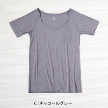 画像をギャラリービューアに読み込む, 福助 インナー 半袖 レディース 3分袖 シャツ M~LL 下着 薄手 暖かい あったか 秋 冬 ストレッチ 保湿 無地 インナーシャツ 肌着 女性 婦人