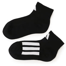 画像をギャラリービューアに読み込む, キッズ ソックス adidas スニーカーソックス 3足組 くるぶし丈 プチ丈 男の子 女の子 靴下 メッシュ 消臭 通気性 破れにくい 丈夫 つま先補強 かかと補強 19-21cm~23-25cm スポーツ 子供 ジュニア ショートソックス アディダス
