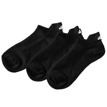 画像をギャラリービューアに読み込む, adidas 靴下 くるぶし スニーカー丈 3足組 21-23 23-25cm スクールソックス 女子 男子 レディース ワンポイント 丈夫 スポーツ 学校 スクール 靴擦れ