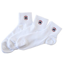 画像をギャラリービューアに読み込む, 靴下 ショートソックス メンズ 男子 コンバース くるぶし丈 3足組 25-27 27-29cm くつした スクール 男の子 ワンポイント 補強 綿混 白 黒 グレー
