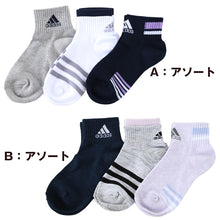 画像をギャラリービューアに読み込む, 靴下 レディース ショート ソックス 女子 くるぶし丈 3P adidas 19-21/22-24cm (アディダス 綿混 女 セット まとめ買い フクスケ 福助 補強 消臭 リブ編み )