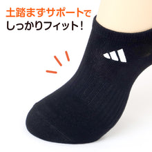 画像をギャラリービューアに読み込む, 靴下 スニーカーソックス レディース adidas 3足組 23-25cm くるぶし ソックス 女性 女の子 くつ下 ワンポイント 丈夫 スポーツソックス 夏 春 学校 スクール 土踏まずサポート