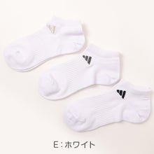 画像をギャラリービューアに読み込む, 靴下 スニーカーソックス レディース adidas 3足組 23-25cm くるぶし ソックス 女性 女の子 くつ下 ワンポイント 丈夫 スポーツソックス 夏 春 学校 スクール 土踏まずサポート