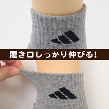 画像をギャラリービューアに読み込む, 靴下 ショート ソックス くるぶし丈 レディース 女子 adidas 3足組 23-25cm アディダス 女性 ジュニア スポーツ スクールソックス ワンポイント ロゴ 消臭