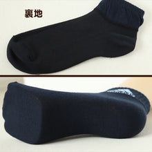 画像をギャラリービューアに読み込む, 靴下 ショート ソックス くるぶし丈 レディース 女子 adidas 3足組 23-25cm アディダス 女性 ジュニア スポーツ スクールソックス ワンポイント ロゴ 消臭