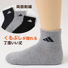 画像をギャラリービューアに読み込む, 靴下 ショート ソックス くるぶし丈 レディース 女子 adidas 3足組 23-25cm アディダス 女性 ジュニア スポーツ スクールソックス ワンポイント ロゴ 消臭