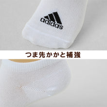 画像をギャラリービューアに読み込む, 靴下 スニーカー ソックス レディース adidas 3P 23-25cm (女性 adidas 女子 くつ下 ワンポイント 丈夫 スポーツソックス 夏 春 学校 スクール 正面)