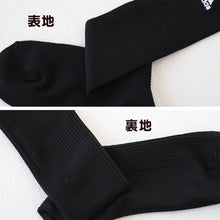 画像をギャラリービューアに読み込む, アディダス 靴下 レディース 女子 クルー丈 ソックス 2足組 26cm丈 23-25cm adidas スクールソックス 黒 紺 ワンポイント クルーソックス フクスケ セット (在庫限り)