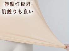画像をギャラリービューアに読み込む, 福助 タンクトップ 冷感 汗取り インナー レディース M~LL 接触冷感 肌着 下着 夏 脇汗 薄手 無地 冷たい 涼しい シャツ ストレッチ 女性 婦人 吸汗 速乾 UVカット (在庫限り)
