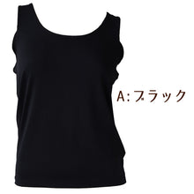 画像をギャラリービューアに読み込む, 福助 タンクトップ 冷感 汗取り インナー レディース M~LL 接触冷感 肌着 下着 夏 脇汗 薄手 無地 冷たい 涼しい シャツ ストレッチ 女性 婦人 吸汗 速乾 UVカット (在庫限り)