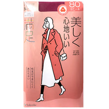 画像をギャラリービューアに読み込む, 福助 満足 おおきめ カラータイツ 80デニール 3L-4L・5L-6L (フクスケ レディース 黒 発熱タイツ 暖かい ふくすけ 大きなサイズ プラスサイズ)