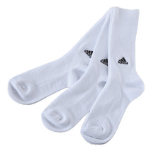 画像をギャラリービューアに読み込む, 靴下 子供用 ソックス ジュニア 男子 女子 3足組 19-21cm/23-25cm 子ども 子供 男子 女子 ロークルー丈 くつ下 まとめ買い ワンポイント 丈夫 破れにくい