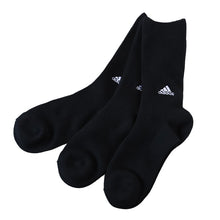 画像をギャラリービューアに読み込む, 靴下 子供用 ソックス ジュニア 男子 女子 3足組 19-21cm/23-25cm 子ども 子供 男子 女子 ロークルー丈 くつ下 まとめ買い ワンポイント 丈夫 破れにくい