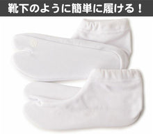 画像をギャラリービューアに読み込む, 足袋 子供 キッズ 白 福助足袋 日本製 13-14 15-16 17-18 19-20 (こども 滑り止め 綿混 冠婚葬祭 着物 小物 和装 七五三 お正月)