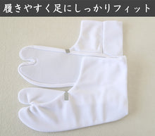 画像をギャラリービューアに読み込む, 足袋 白 礼装用 福助足袋 綿混 5枚コハゼ 男性 女性 日本製 21.5~27.5cm (クッション 綿混 冠婚葬祭 着物 小物 和装 婦人 紳士)
