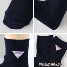 画像をギャラリービューアに読み込む, 靴下 キッズ 女の子 子供 小学生 ショートソックス スクールソックス 女子 ワンポイント 19-24cm 白 紺 女児 くつ下 子ども ジュニア ブランド アナップ ANAP (在庫限り)