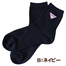 画像をギャラリービューアに読み込む, 靴下 キッズ 女の子 子供 小学生 ショートソックス スクールソックス 女子 ワンポイント 19-24cm 白 紺 女児 くつ下 子ども ジュニア ブランド アナップ ANAP (在庫限り)