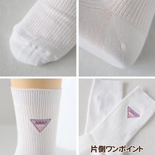 画像をギャラリービューアに読み込む, スクールソックス 女子 ワンポイント キッズ 靴下 女の子 小学生 子供 クルーソックス 19-24cm 白 紺 子ども ジュニア くつ下 刺繍 ブランド アナップ ANAP (在庫限り)