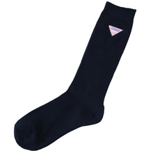 画像をギャラリービューアに読み込む, スクールソックス 女子 紺 白 クルー丈 ワンポイント 靴下 キッズ 女の子 小学生 19-24cm ジュニア 子ども 子供 綿混 シンプル かわいい 可愛い (在庫限り)