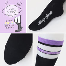 画像をギャラリービューアに読み込む, 靴下 子供 ハイソックス 女子 黒 紫 ワンポイント 19-21cm 22-24cm ソックス ジュニア 子ども 綿混 かわいい 小学生 ひざ下
