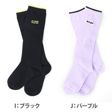 画像をギャラリービューアに読み込む, 靴下 子供 ハイソックス 女子 黒 紫 ワンポイント 19-21cm 22-24cm ソックス ジュニア 子ども 綿混 かわいい 小学生 ひざ下