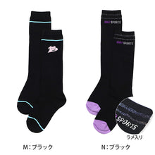 画像をギャラリービューアに読み込む, 靴下 子供 ハイソックス 女子 黒 紫 シロ ワンポイント 19-21cm 22-24cm ソックス ジュニア 子ども 綿混 かわいい 小学生 ひざ下 アナップスポーツ 長い