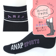 画像をギャラリービューアに読み込む, ニーハイソックス 女の子 靴下 子供 オーバーニー 女子 黒 ワンポイント 19-21cm 22-24cm ジュニア キッズ 子ども 綿混 かわいい 可愛い 小学生 ガールズ ニーハイ
