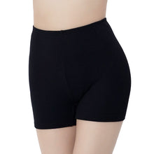 画像をギャラリービューアに読み込む, 福助 あったか オーバーパンツ ショーツ 1分丈 レディース 秋冬 M~LL 下着 暖かい スパッツ ストレッチ 伸びる 防寒 冷え対策 インナー 重ね履き 1枚履き可能 (在庫限り)