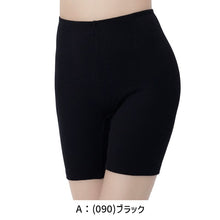 画像をギャラリービューアに読み込む, スパッツ オーバーパンツ 満足 温活 3分丈 M~LL 美温活 福助 ふくすけ fukusuke 重ね履き 重ね着 あたたか あったか 発熱素材 寒さ対策 タイツ レッグウェア パンツタイツ (在庫限り)