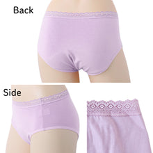 画像をギャラリービューアに読み込む, 福助 満足 サニタリーショーツ 吸水 羽根つき 綿 生理用ショーツ レディース 昼用 M~LL 吸水ショーツ 生理 サニタリー ショーツ パンツ 下着 インナー 女性 (在庫限り)
