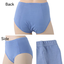 画像をギャラリービューアに読み込む, 福助 満足 サニタリーショーツ 吸水 羽根つき 綿 生理用ショーツ レディース 夜用 M~LL 吸水ショーツ 生理 サニタリー ショーツ パンツ 下着 インナー 女性 (在庫限り)