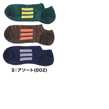 画像をギャラリービューアに読み込む, 靴下 ソックス スニーカーソックス メンズ 3足 24-26cm 26-28cm アディダス 男性 紳士 補強 短い くるぶし セット メッシュ