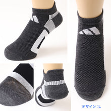 画像をギャラリービューアに読み込む, 靴下 ソックス スニーカーソックス メンズ 3足 24-26cm 26-28cm アディダス 男性 紳士 補強 短い くるぶし セット メッシュ
