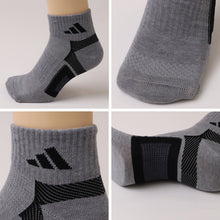 画像をギャラリービューアに読み込む, 靴下 ショート ソックス メンズ 男子 adidas 3足組 24-26 26-28cm 中学生 高校生 黒 男性 くるぶし くつ下 ワンポイント 丈夫 スポーツソックス 黒 グレー 杢 (在庫限り)