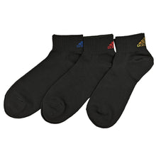 画像をギャラリービューアに読み込む, 靴下 ショート ソックス メンズ 男子 adidas 3足組 24-26 26-28cm 中学生 高校生 黒 男性 くるぶし くつ下 ワンポイント 丈夫 スポーツソックス 黒 グレー 杢 (在庫限り)