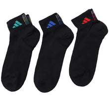 画像をギャラリービューアに読み込む, アディダス 靴下 ショートソックス メンズ 男子 adidas 3足組 24-26 26-28cm 中学生 高校生 黒 男性 くるぶし 3足セット くつ下 ワンポイント 丈夫 スポーツソックス グレー (在庫限り)