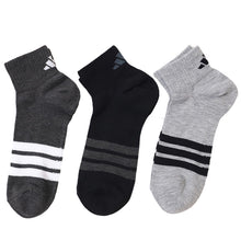 画像をギャラリービューアに読み込む, アディダス 靴下 ショートソックス メンズ 男子 adidas 3足組 24-26 26-28cm 中学生 高校生 黒 男性 くるぶし 3足セット くつ下 ワンポイント 丈夫 スポーツソックス グレー (在庫限り)