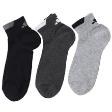 画像をギャラリービューアに読み込む, 靴下 ショート ソックス メンズ 男子 adidas 3足組 24-26 26-28cm 中学生 高校生 黒 男性 くるぶし くつ下 ワンポイント 丈夫 スポーツソックス 黒 グレー 杢 (在庫限り)