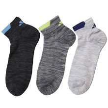 画像をギャラリービューアに読み込む, 靴下 ショート ソックス メンズ 男子 adidas 3足組 24-26 26-28cm 中学生 高校生 黒 男性 くるぶし くつ下 ワンポイント 丈夫 スポーツソックス 黒 グレー 杢 (在庫限り)